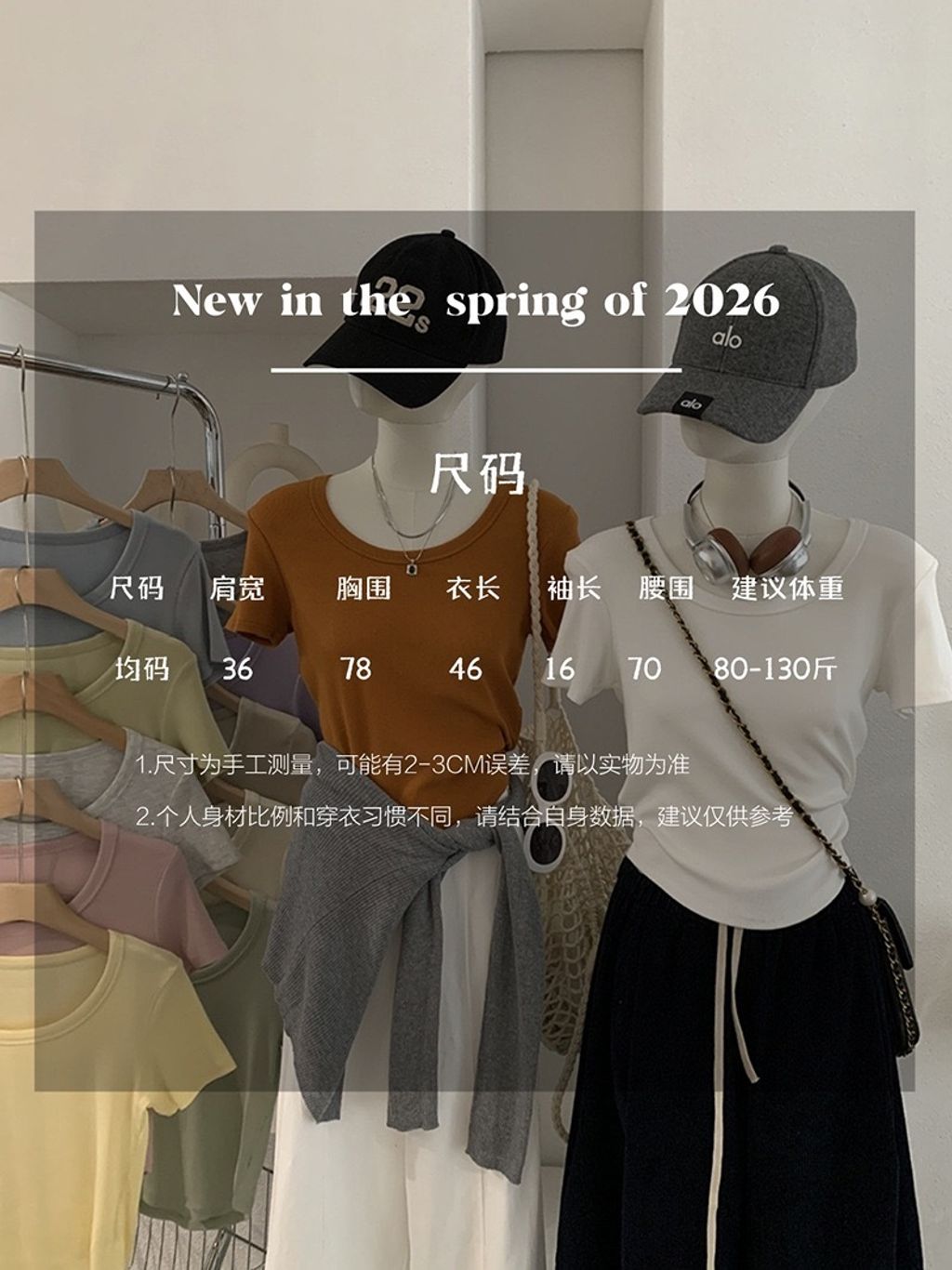 image_6953EEAC-5D50-4F49-A972-F2382C5B8B6B_1772793214