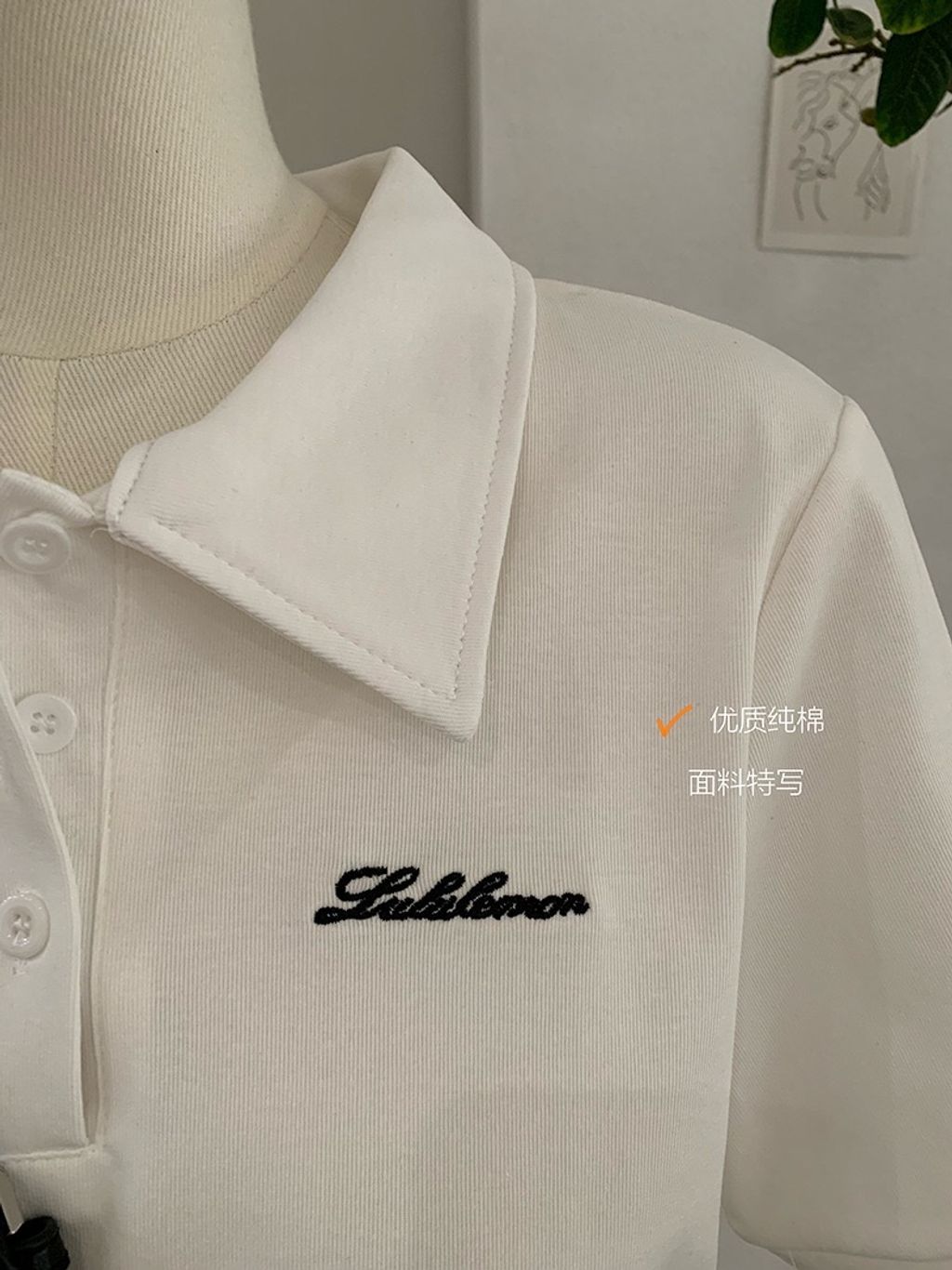 image_10EF617F-88C0-45D5-86C6-0A1609DE5722_1772793525