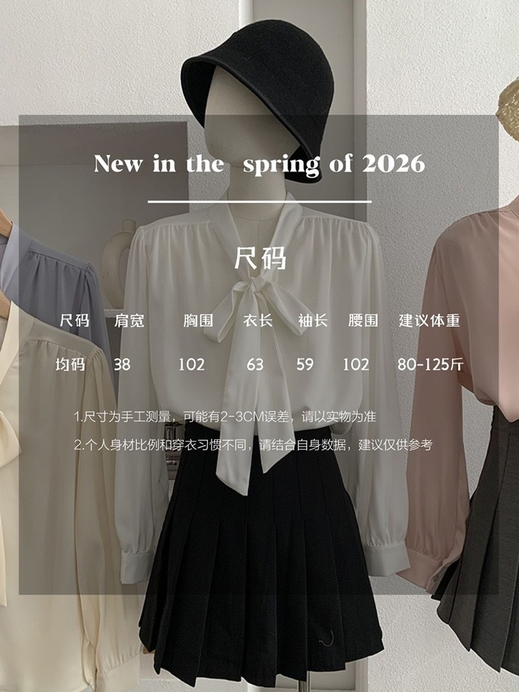 image_963F3BFF-7594-48BA-9848-147B9C96E6E0_1772793710