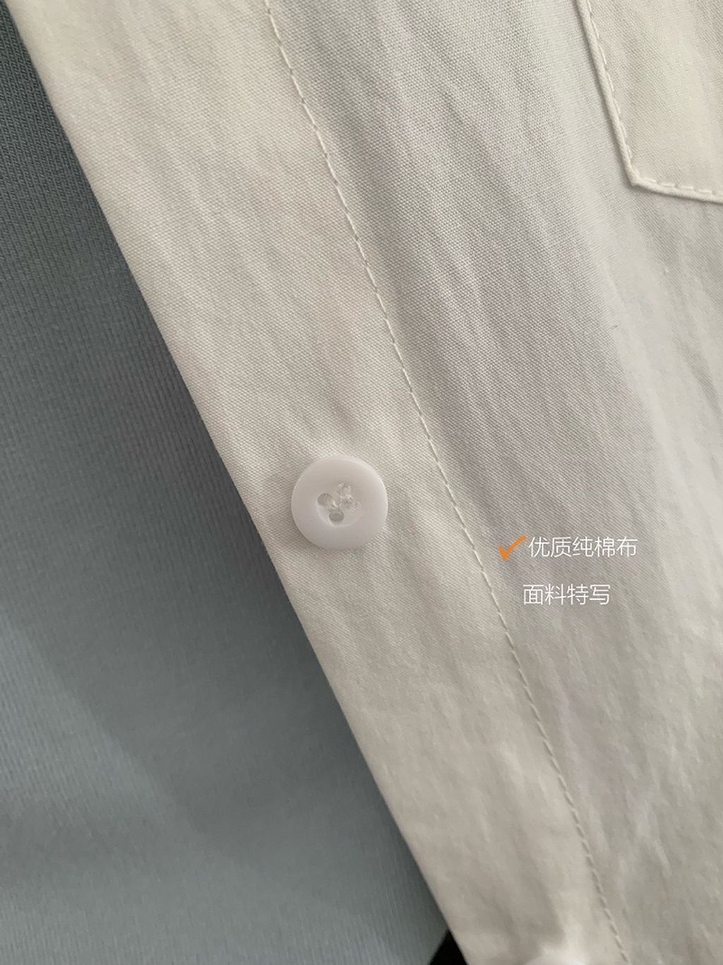 image_F466FD90-EDB9-4F9E-9F44-4E04D84A8059_1772793772