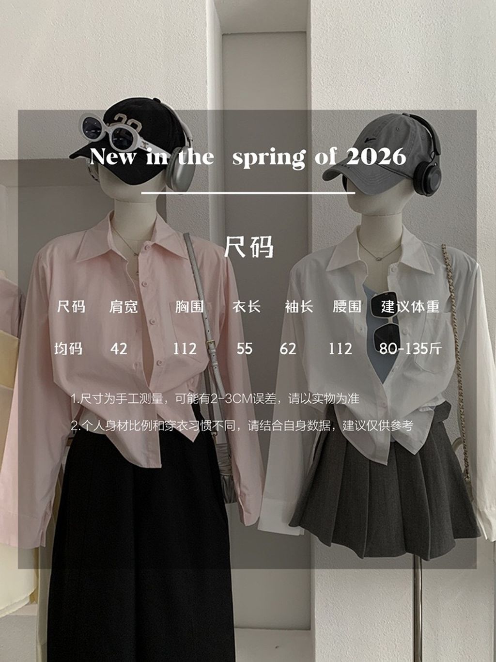 image_1DC2FEAB-B116-4BAA-B87E-35729A9BC4B3_1772793772