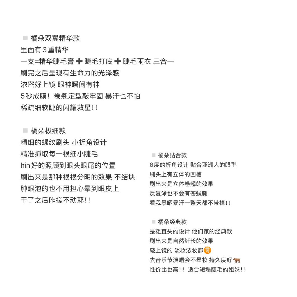 image_8D8C9461-2558-493D-8671-8869C3B38314_1755168093