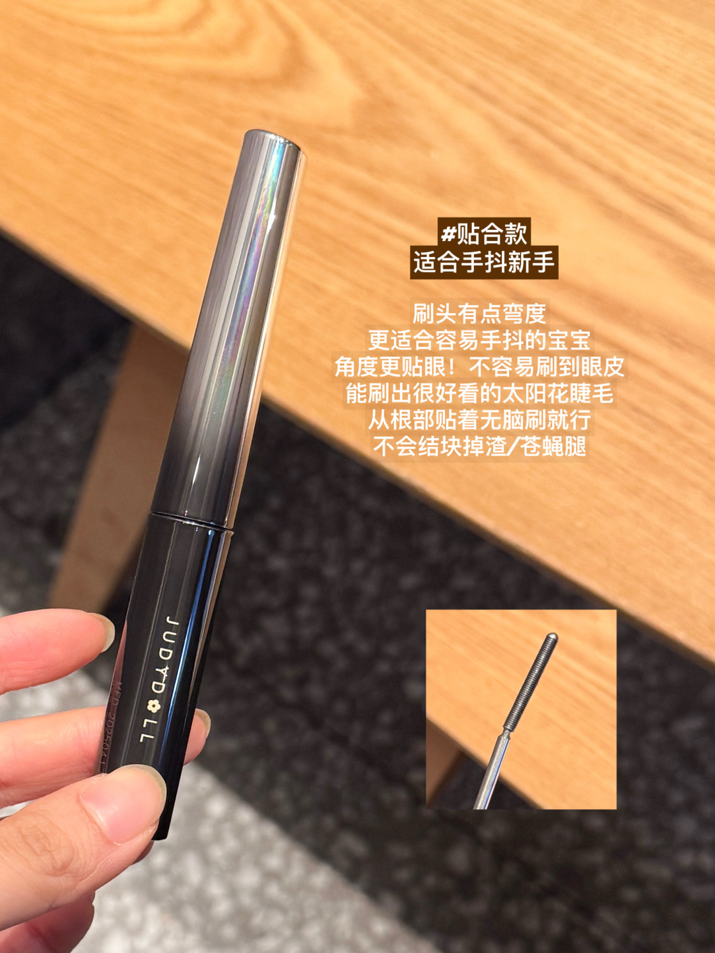 image_90C229C2-5D49-4A29-A31E-81FDDDBDB9E9_1755168093