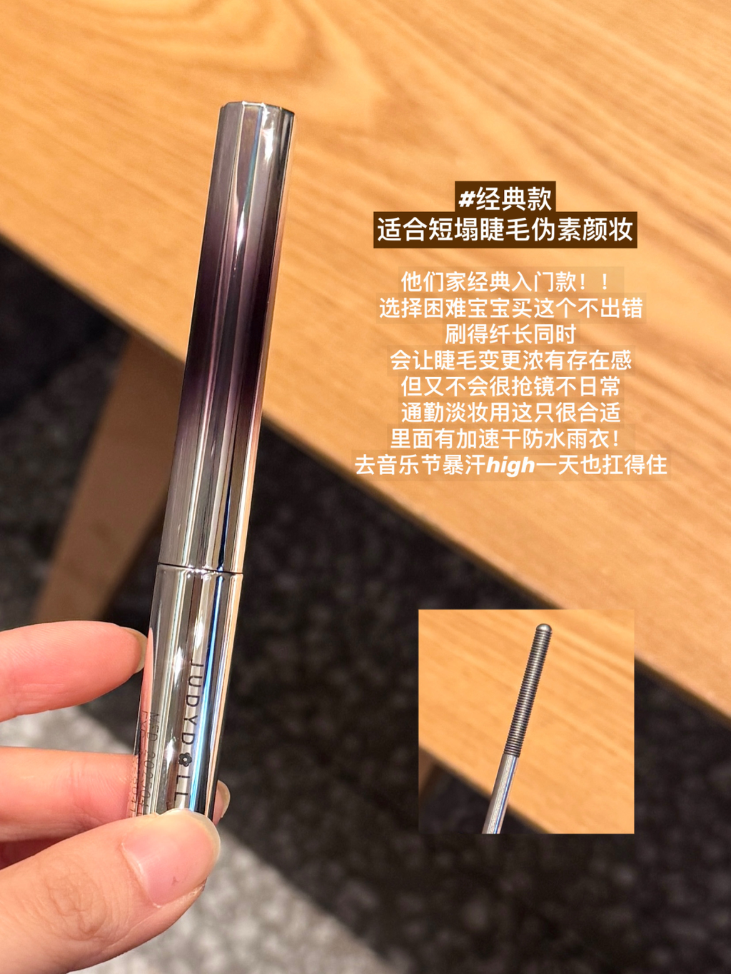 image_BB160DBF-62B5-489A-B064-DEC237408EB8_1755168093