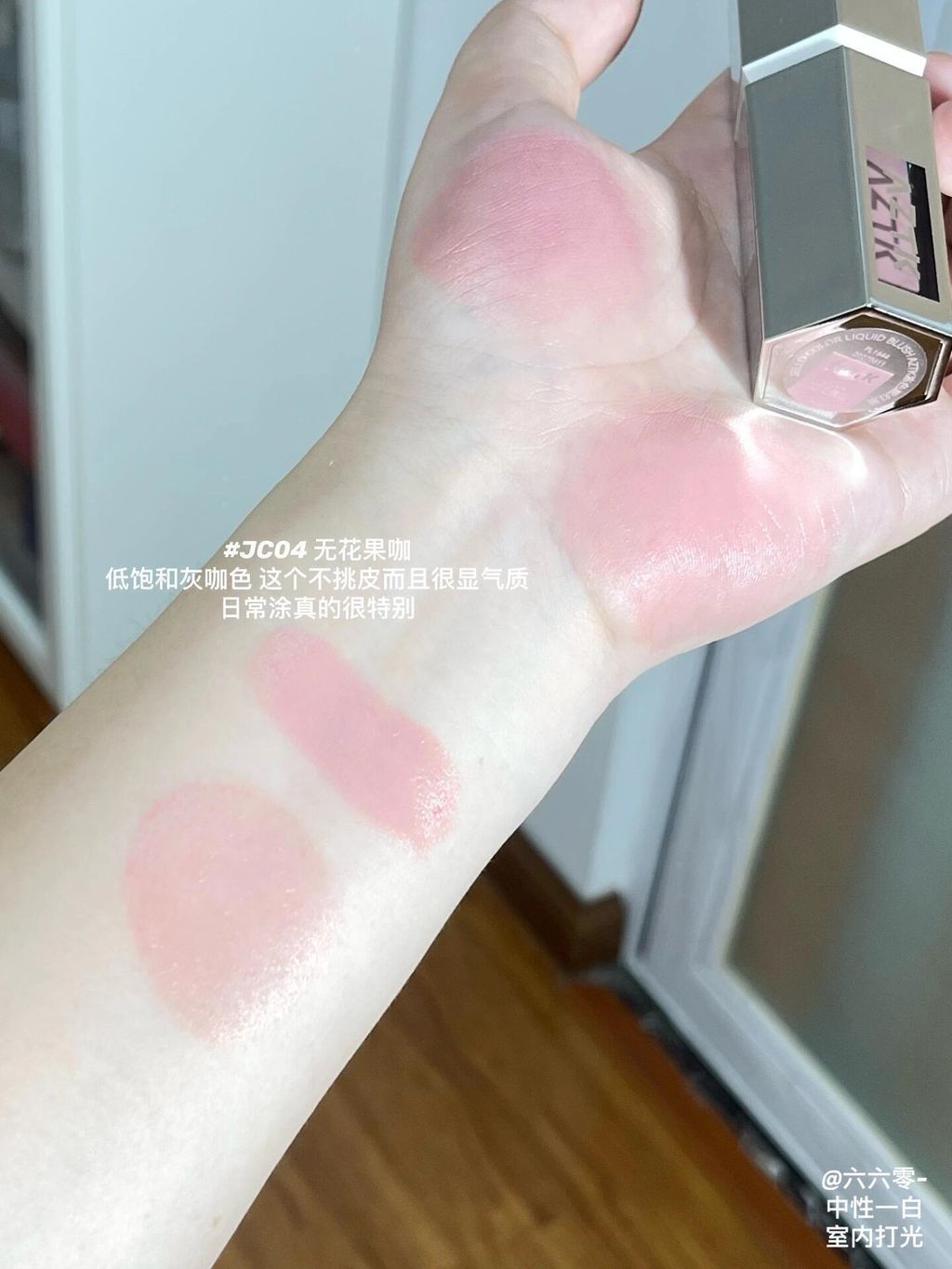 image_BAE0ABAA-BEE8-47AC-B5B0-1A85A4758B74_1743314205