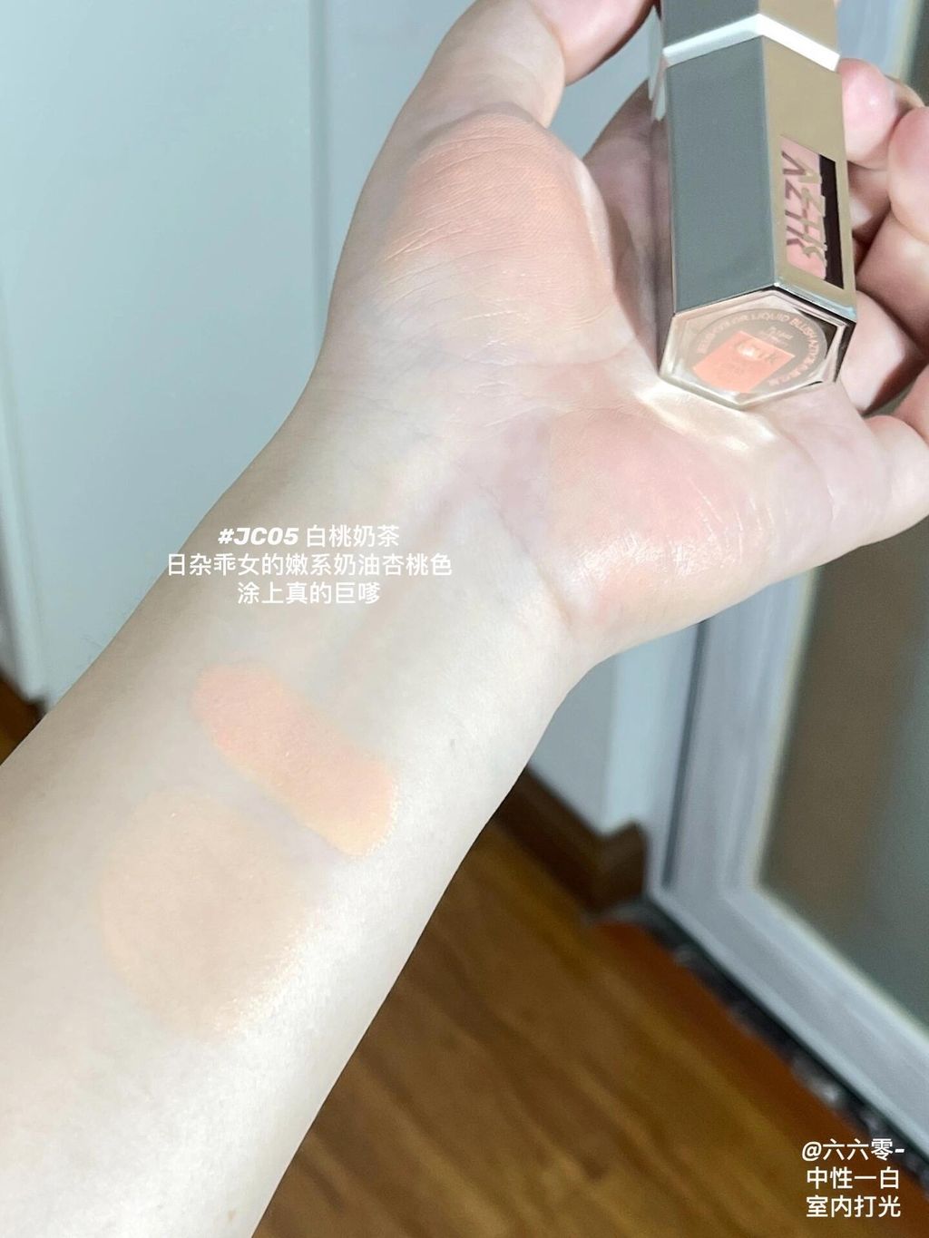 image_255420B6-74F1-476D-A2B8-C604018E9239_1743314205