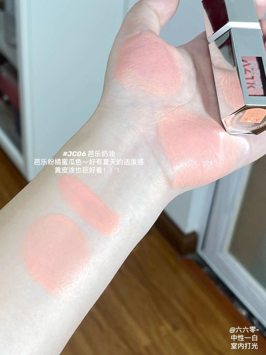 image_0DD725EA-1D53-4935-87E2-351EB4416368_1743314205