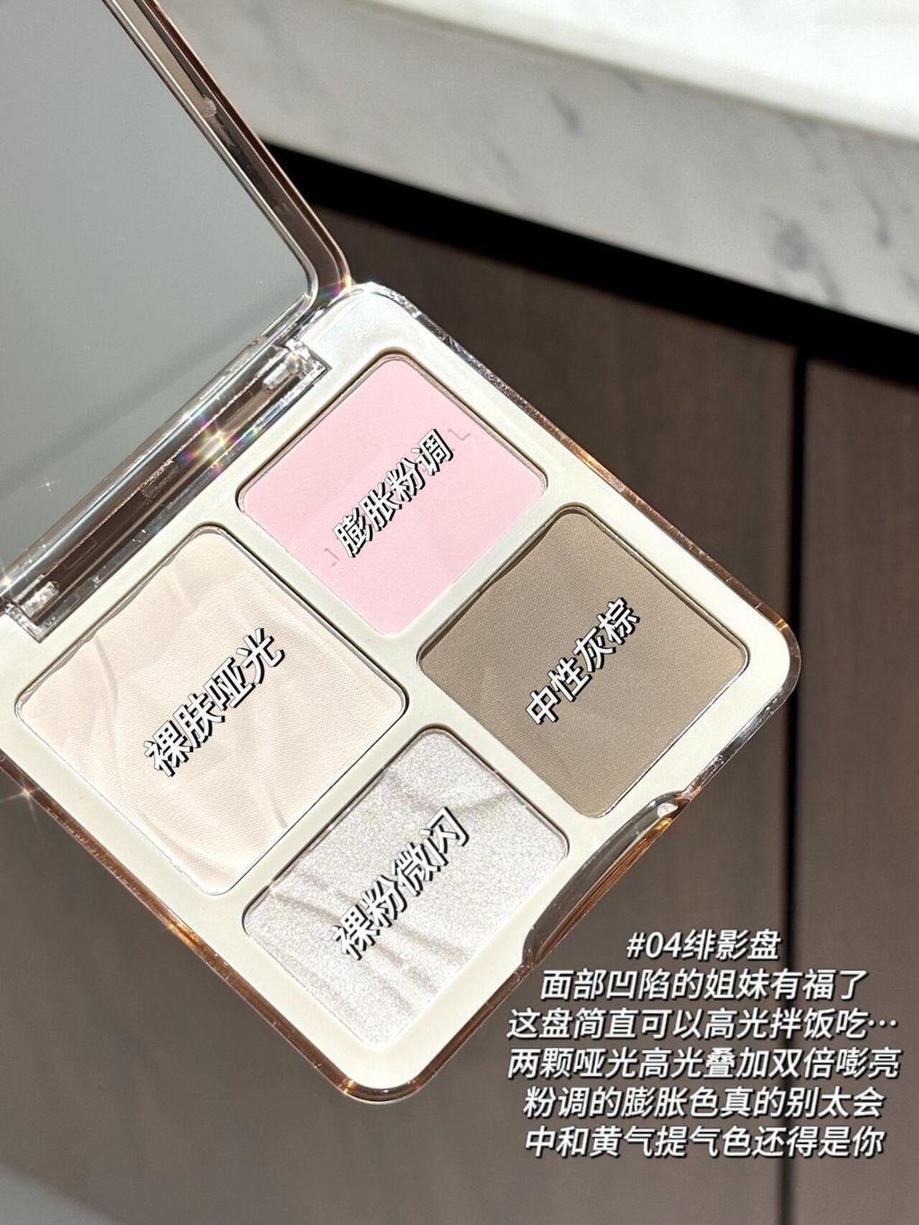 image_7C182BC3-45CE-4226-9A90-54B63A0061C3_1743314295