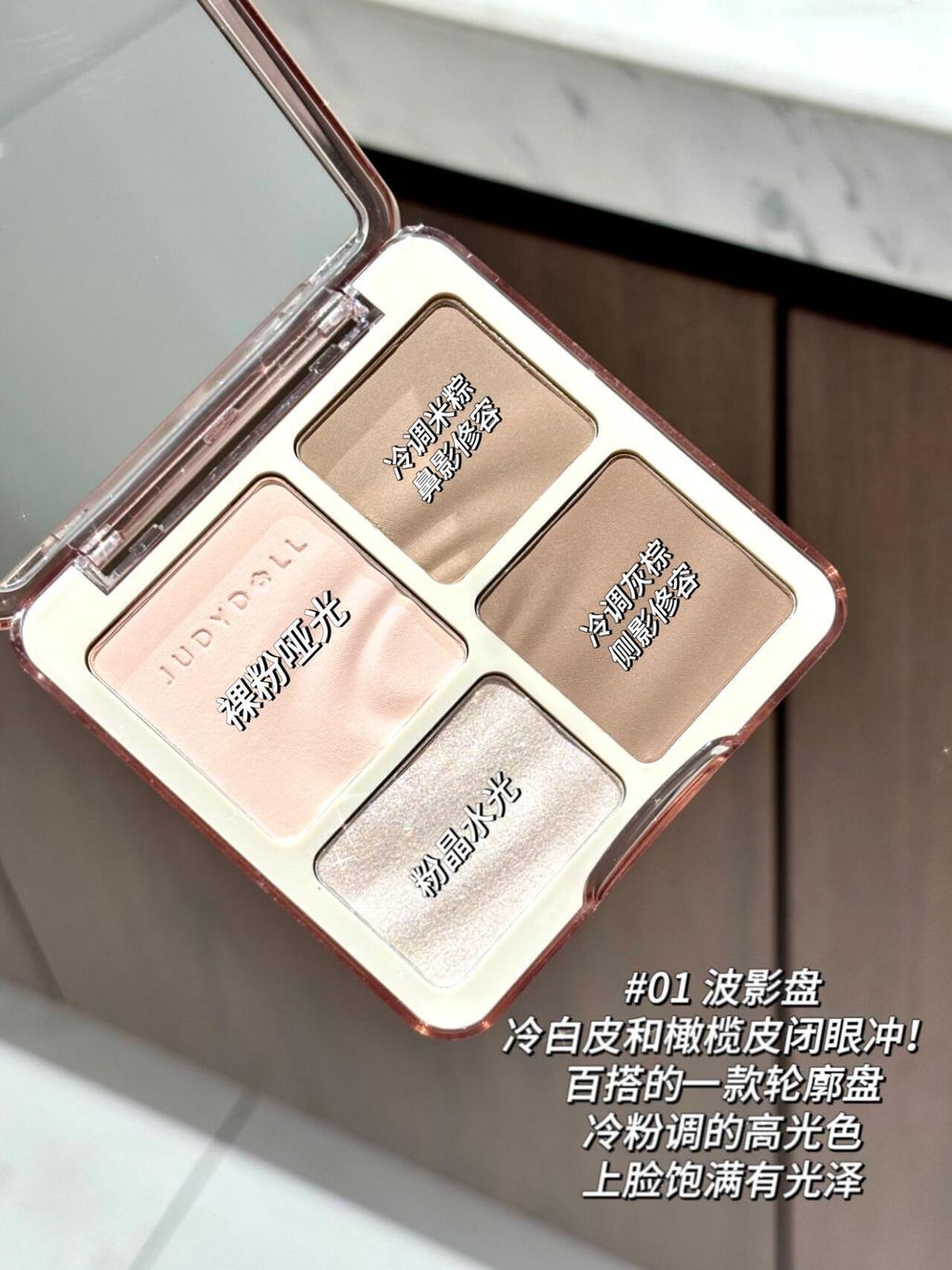 image_3BD97FD2-2E69-4538-AF89-4DAD8D9AE052_1743314295