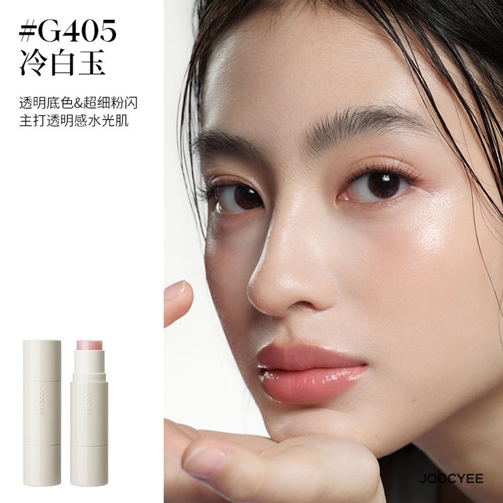 image_87F85CDE-79B3-4209-A2C1-7D2B6C8221A2_1743314398