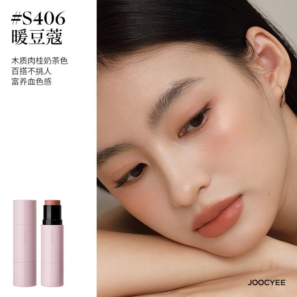 image_B62BA197-BFEA-43D0-852D-AD829A085F6F_1743314398