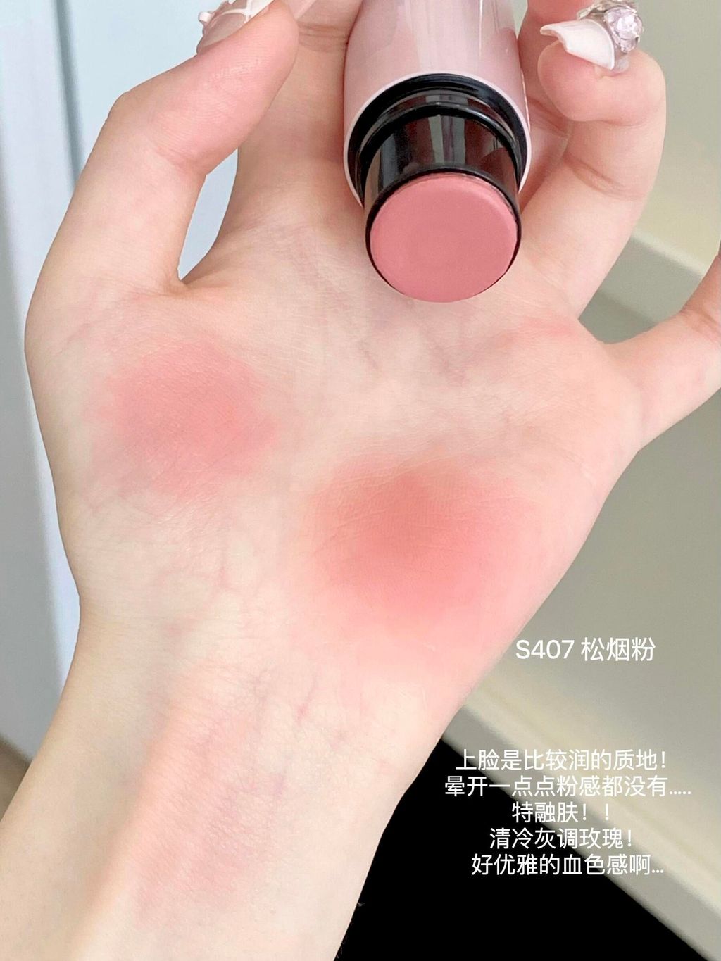 image_2B80C01A-52BA-4363-A998-6380CCBC8210_1743314398