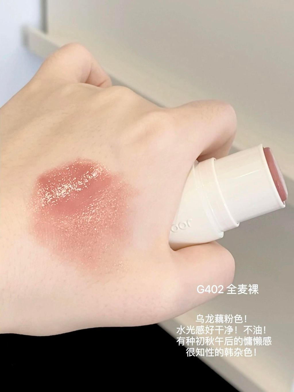 image_ECD00796-AE15-4C76-9C26-E015720C80AE_1743314398