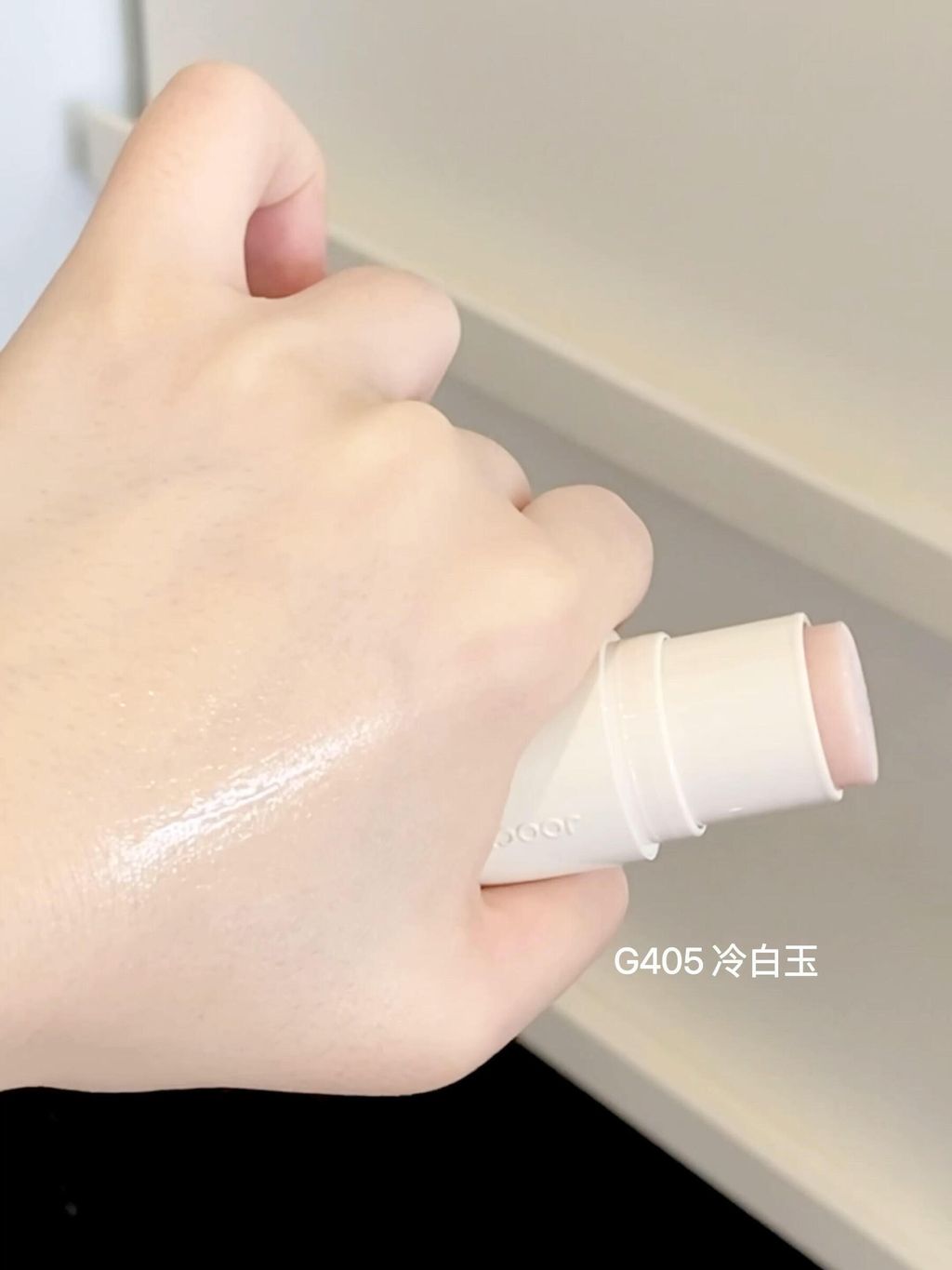 image_9838C7B1-554B-4BE5-887C-8F7B635EA0A9_1743314398