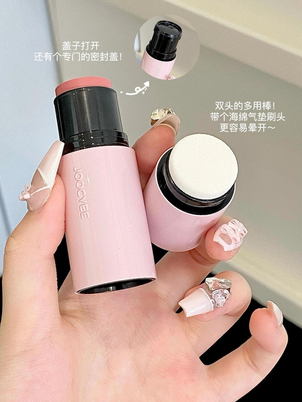 image_D0F47B34-A3F6-4093-BB16-08A7791CCD40_1743314398