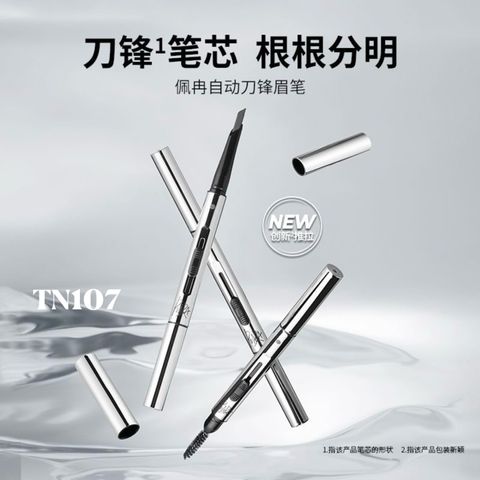 image_82F1F56B-4096-4850-AE84-8536B3AE3DE9_1772882076