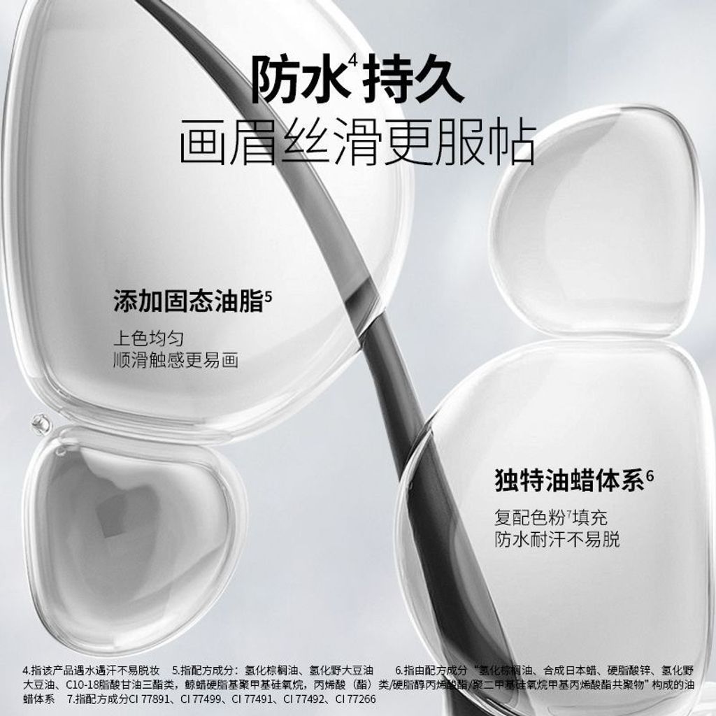 image_395AC169-8C06-4F7B-92DE-6BE2C951FC79_1772882076