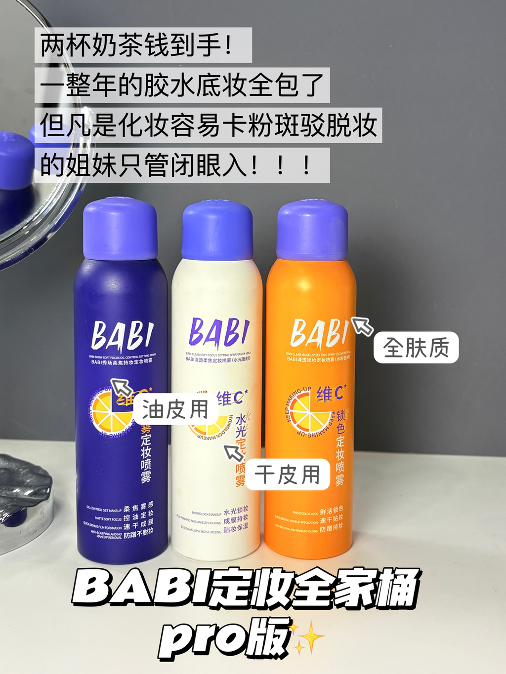 image_837935BB-88C7-4047-866E-F5E53F7C31C4_1772882130