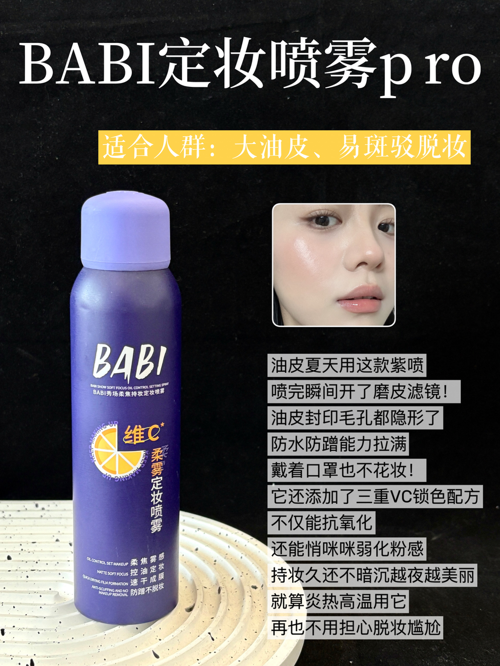 image_F052E006-7323-4DED-9880-CFA0FBBD47B9_1772882130