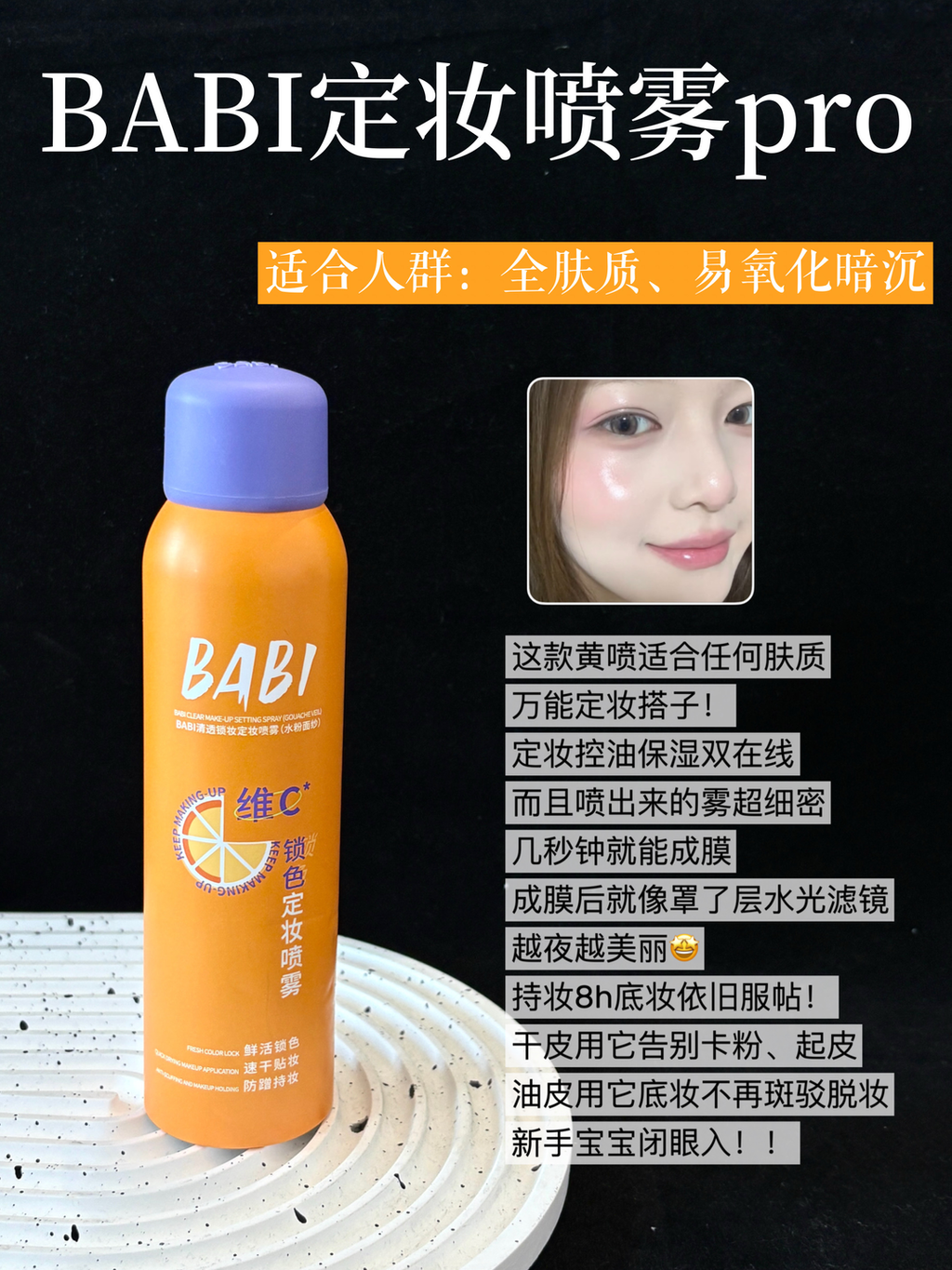 image_411BE624-DFEE-45BE-8676-30C94F4EA7C1_1772882130