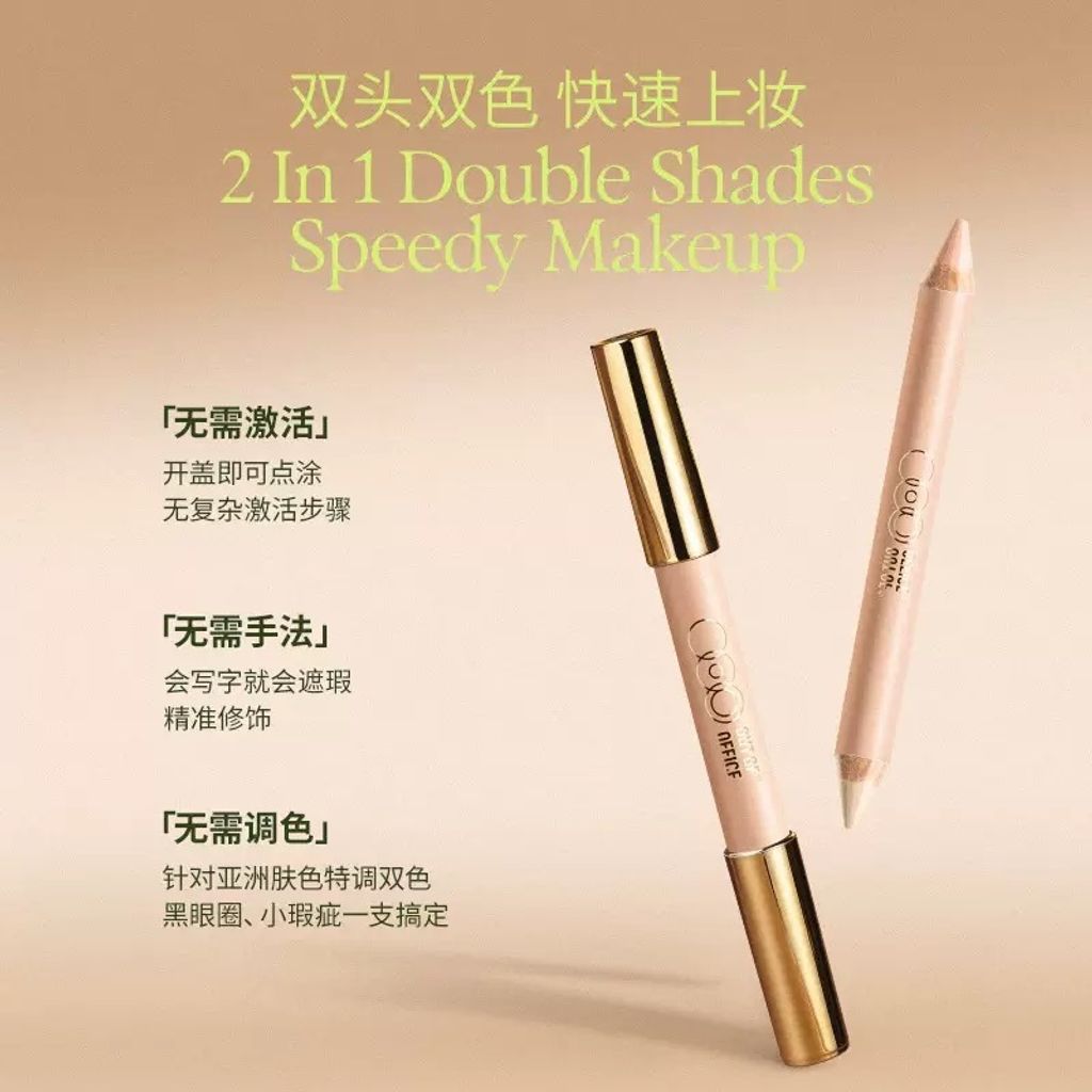 image_34FD8764-C744-4AA1-A6A9-FC4C1B19AC85_1772882219