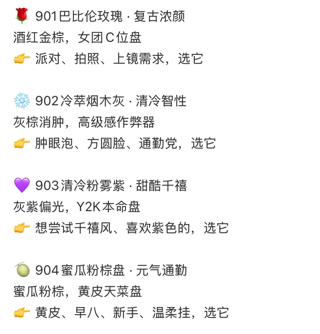 image_90789F29-ACE5-459C-AE61-EA8EB0E4F139_1772882243