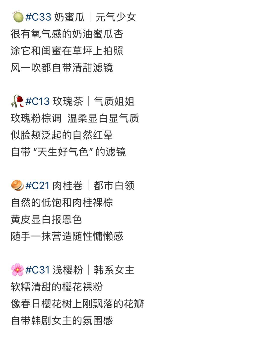 image_D3CB085C-37A4-4F32-95DE-A50A9C45CBD6_1772882298