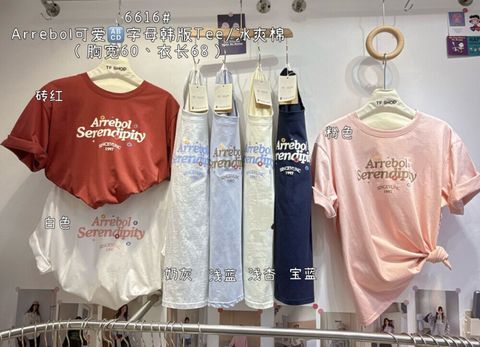 image_501164E0-37C6-4854-AE43-D36F6647CE94_1774600255