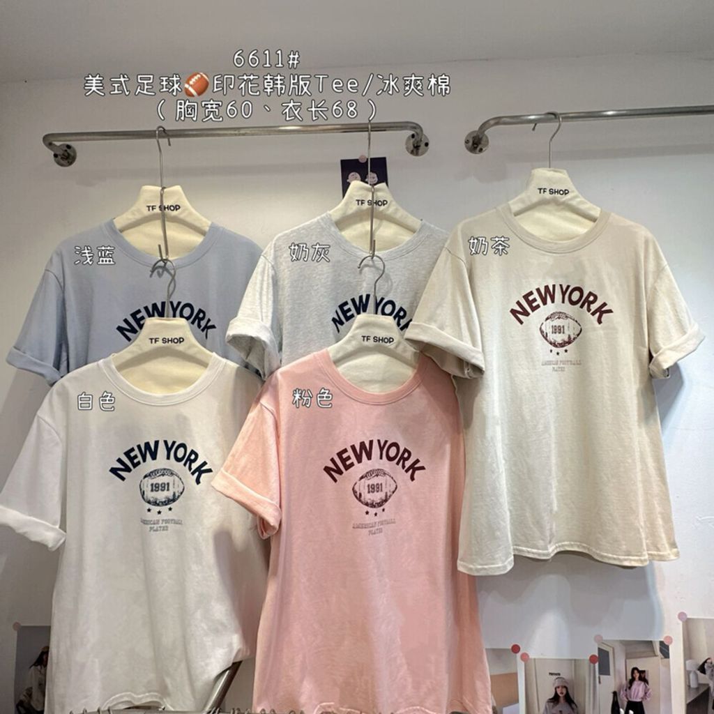 image_8B5B9146-88D0-4086-AB9D-E4C5A96D8A0A_1774600310