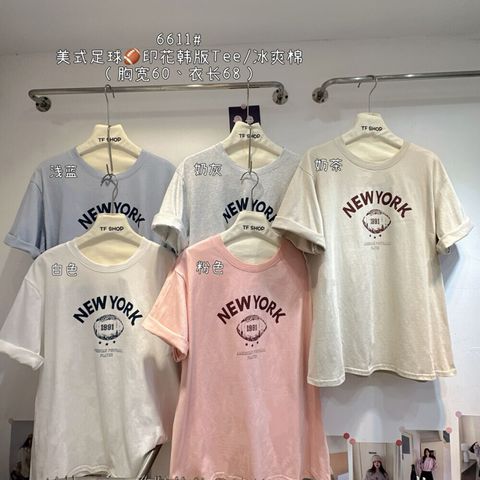 image_8B5B9146-88D0-4086-AB9D-E4C5A96D8A0A_1774600310