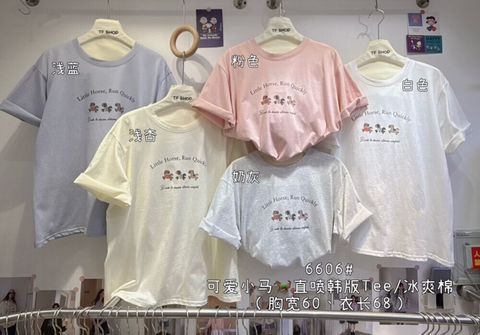 image_DDA70E2B-9A46-4C18-8597-64675D9D460B_1774600339