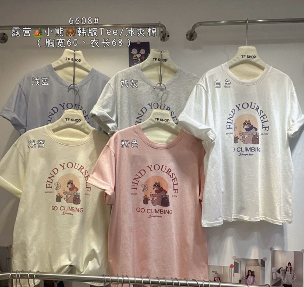 image_BEE2167F-5F8E-4F5D-B109-F1F5620D2081_1774600408