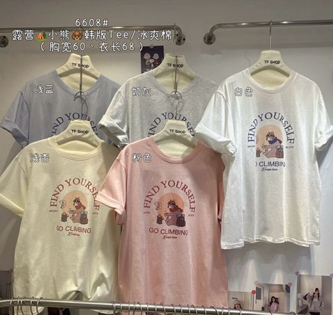 image_BEE2167F-5F8E-4F5D-B109-F1F5620D2081_1774600408