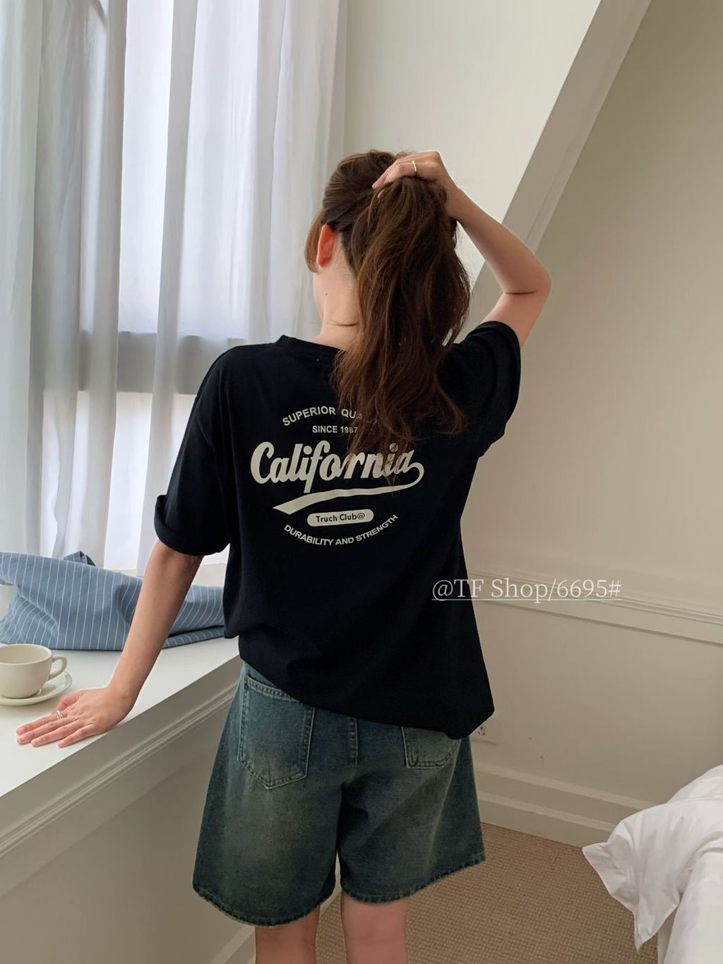 image_50A47A67-37A9-4623-876E-1C6310E42C0F_1774600436