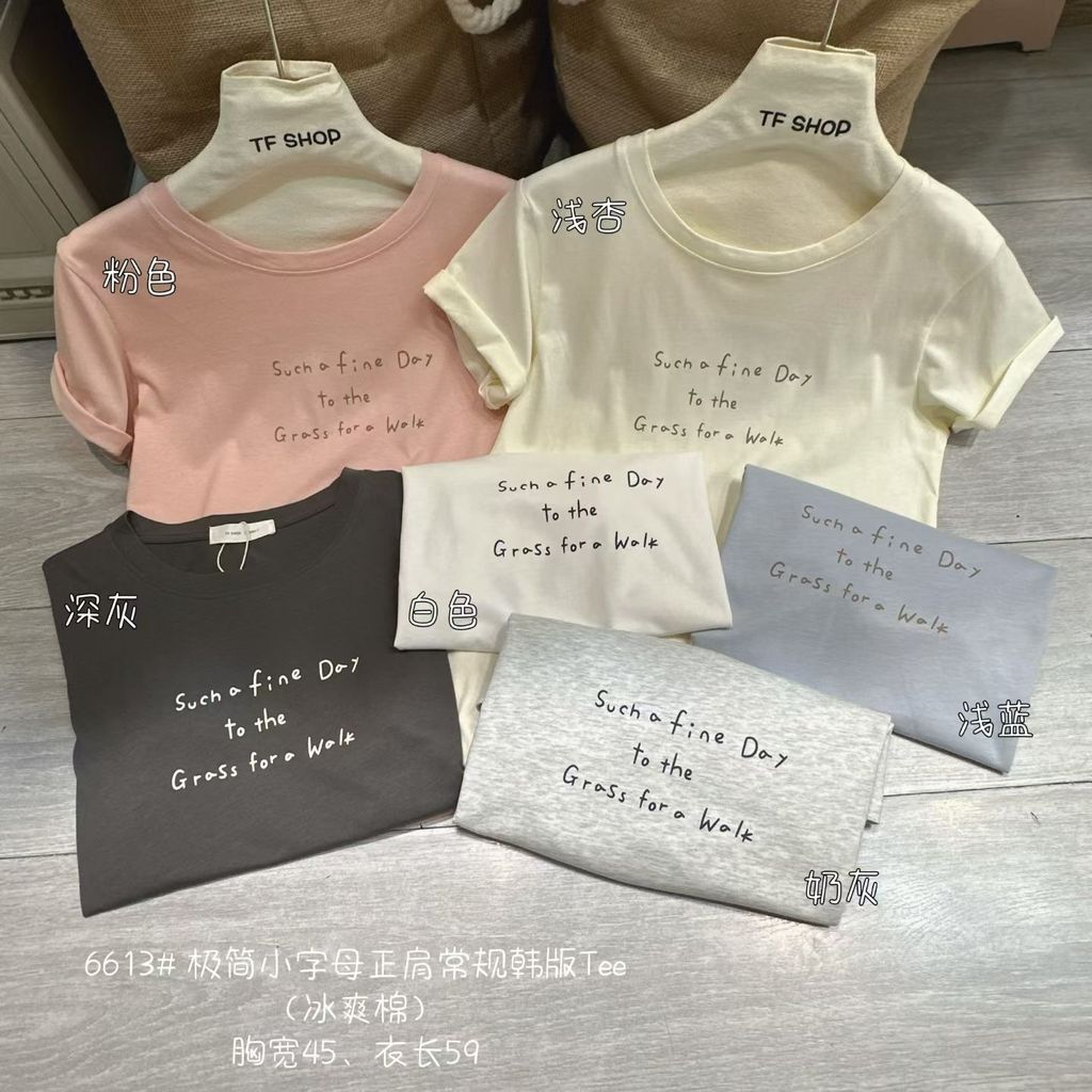 image_B5719F43-8970-4C82-9769-C211B217E92C_1774600475