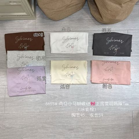 image_70F3D30A-5F57-48ED-B30D-B78B4C957F09_1774600581