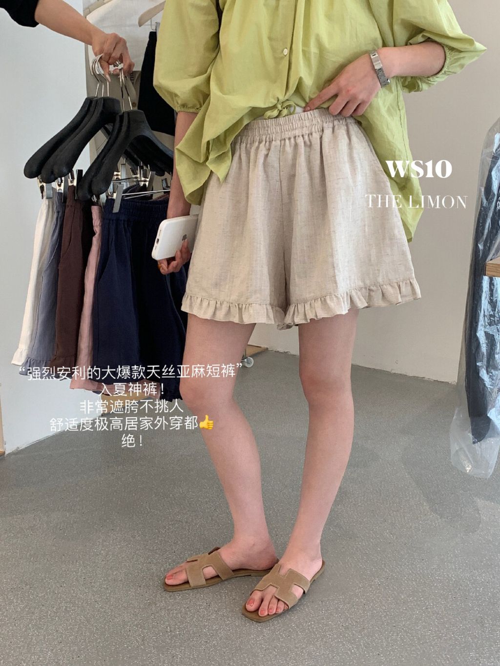 image_F098DF69-C905-40A9-A8DF-5E5229AF1280_1774860562