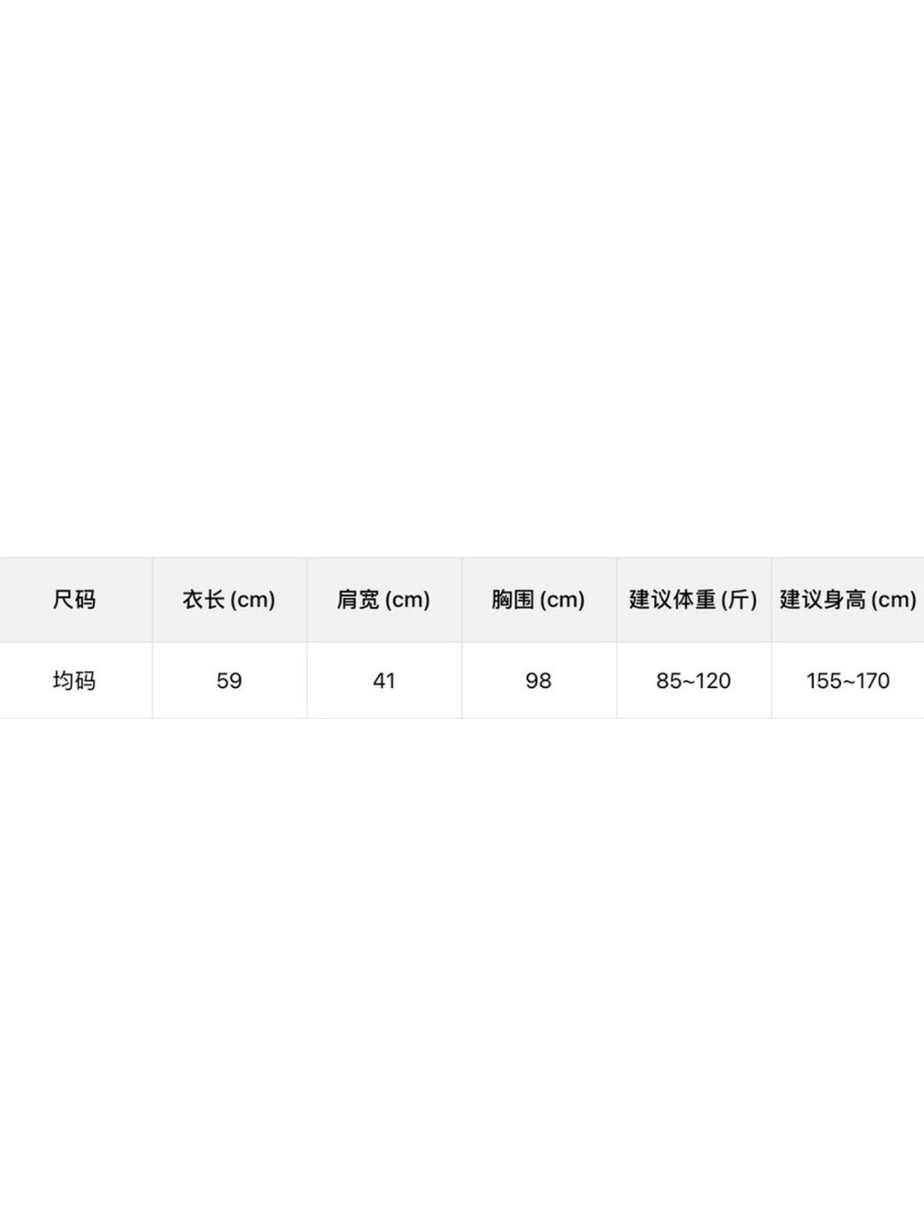 image_399761B1-1947-443D-984D-85A87003C227_1774861062