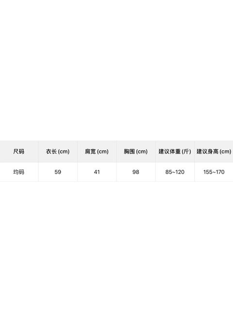 image_399761B1-1947-443D-984D-85A87003C227_1774861062