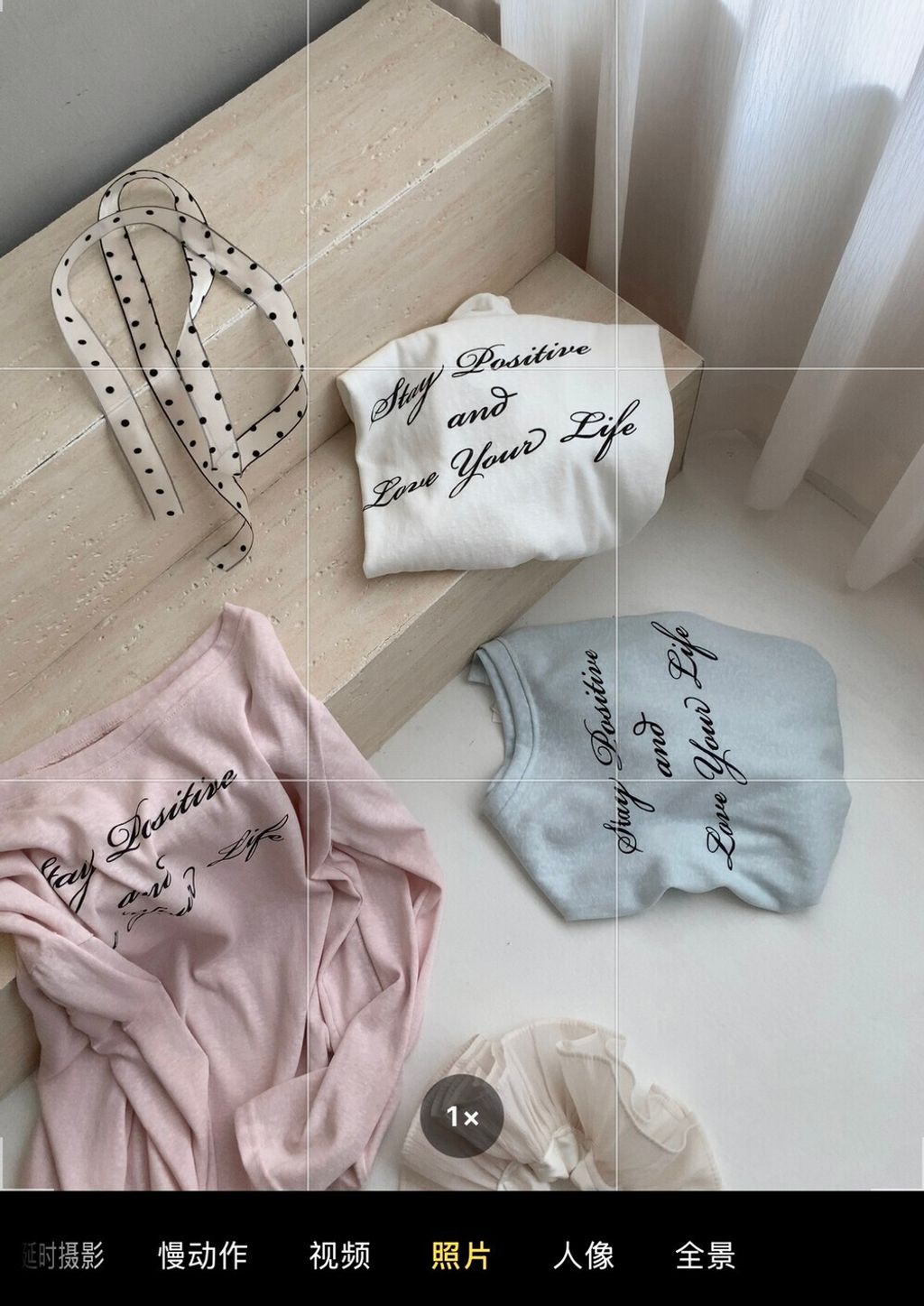 image_48EB9549-90BE-4F51-9179-F903A25617DA_1774949610