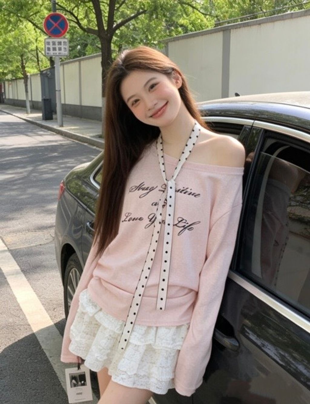 image_1C577D04-66E4-400D-8E60-5198AF8AD8C7_1774949610