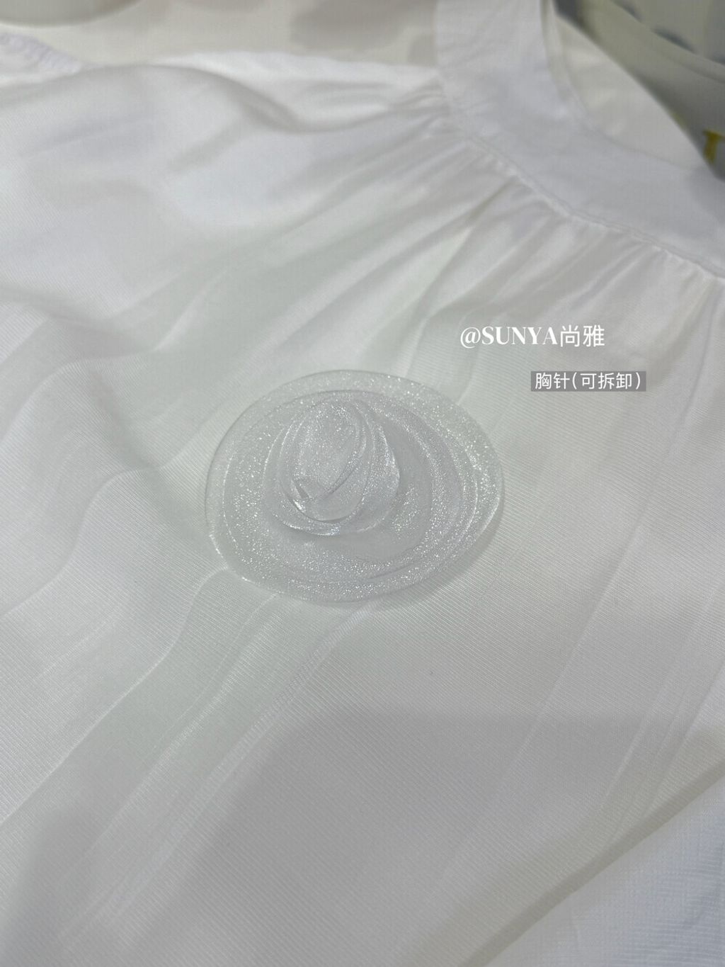 image_67C2118B-AE16-45A9-BBD7-859F15012265_1775033462