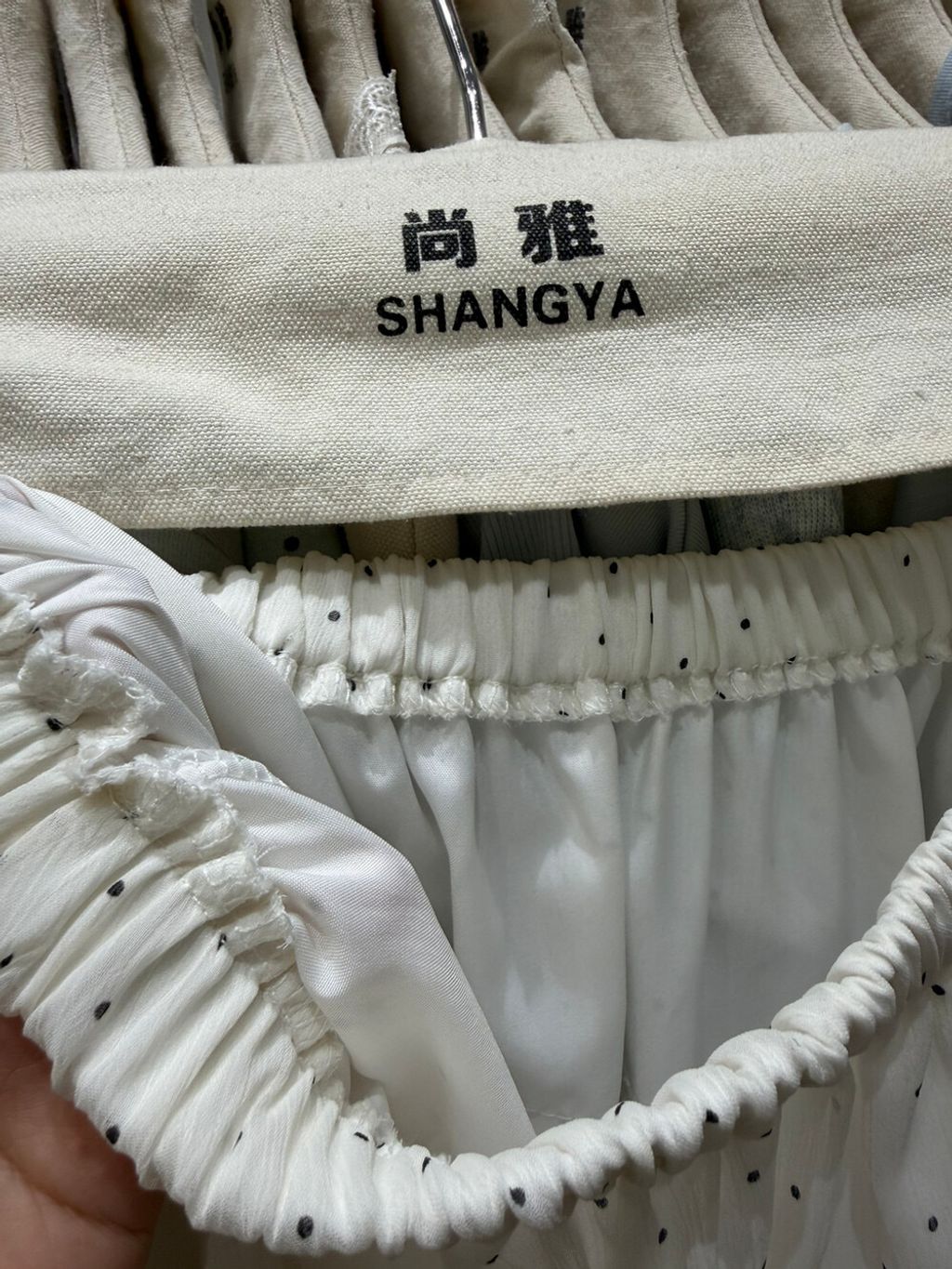 image_B32DC39A-E2BF-494E-BD69-F0600E5A79C1_1775034108