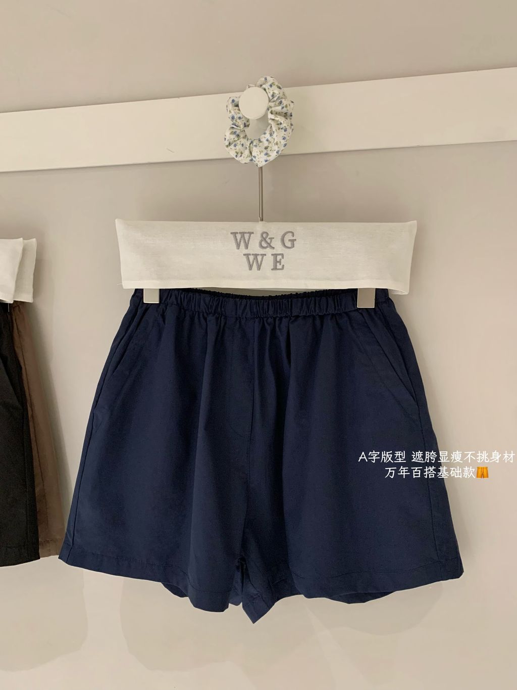 image_4D6AE618-09C3-492C-A9FB-44F523E4DD6E_1775119853