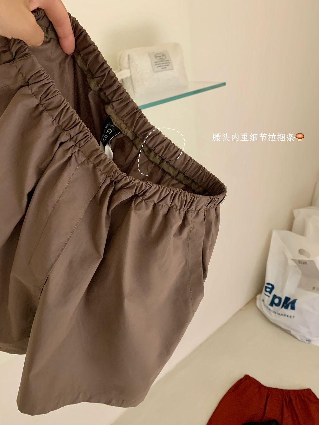 image_06D0200F-8F9C-442B-8EE6-569FE07B7D7D_1775119853