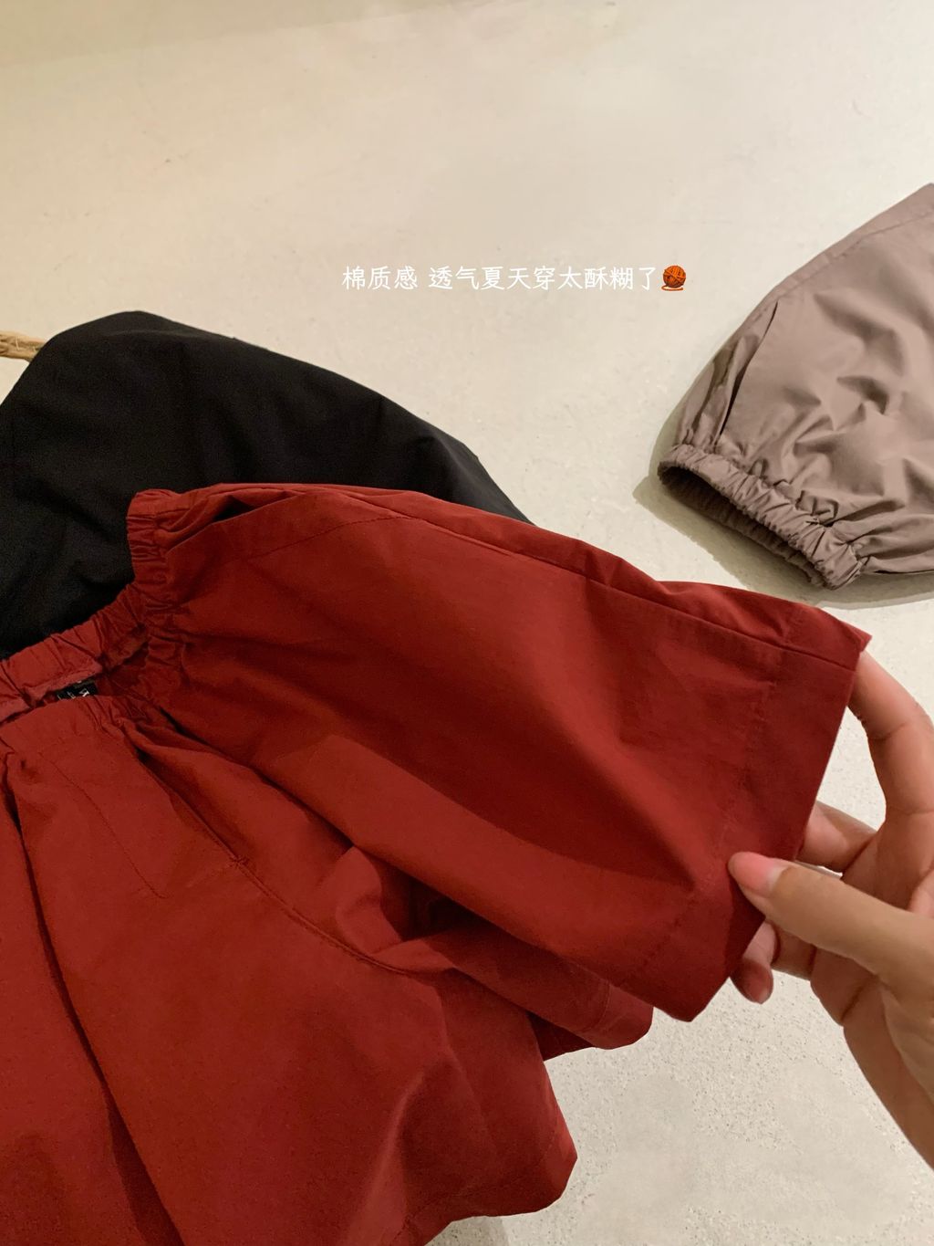 image_93A826FC-CFA2-4C58-9AE8-8C52C8B616EF_1775119853