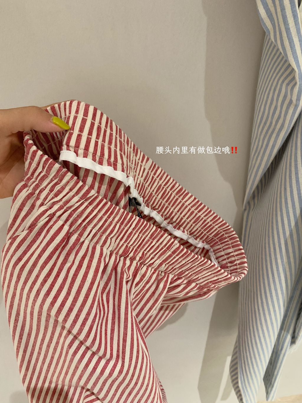 image_CA73E62D-B538-4D7B-9022-65F1823BCF2D_1775121242