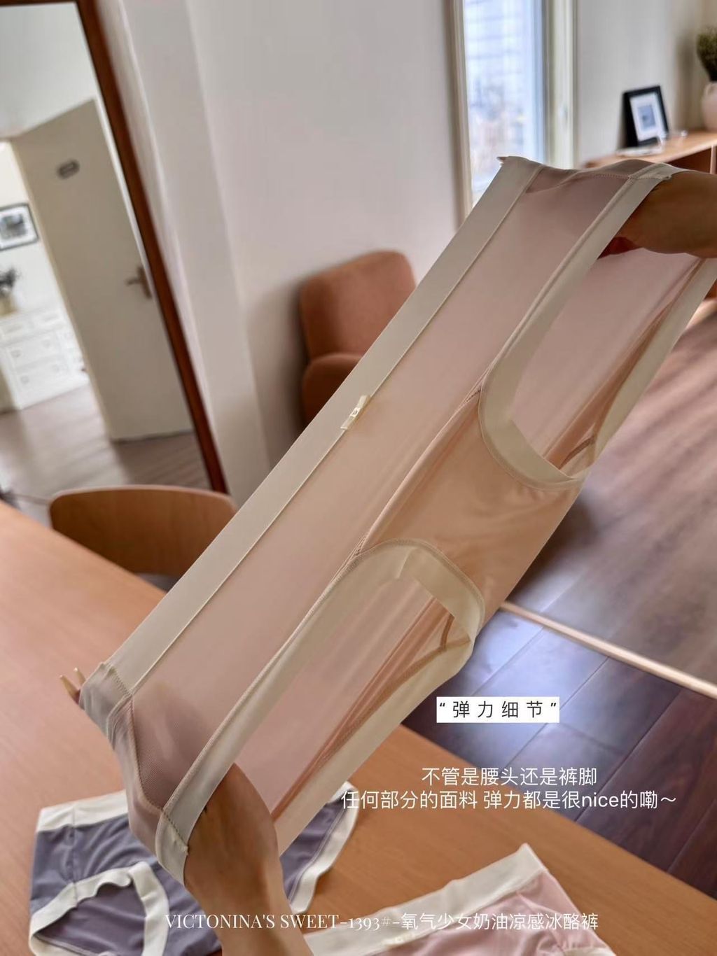 image_DD2CB9EC-0569-478B-96C2-D6F2CF609F53_1777025613