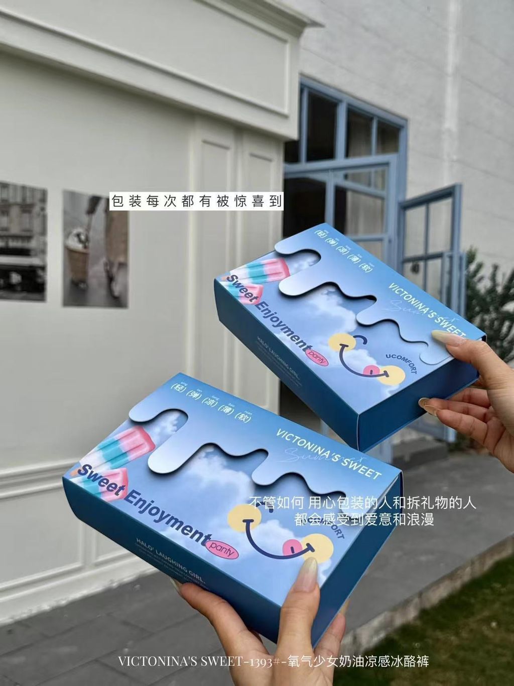 image_AC7D0477-2C70-48C3-85A3-9CEFB510FA48_1777025613