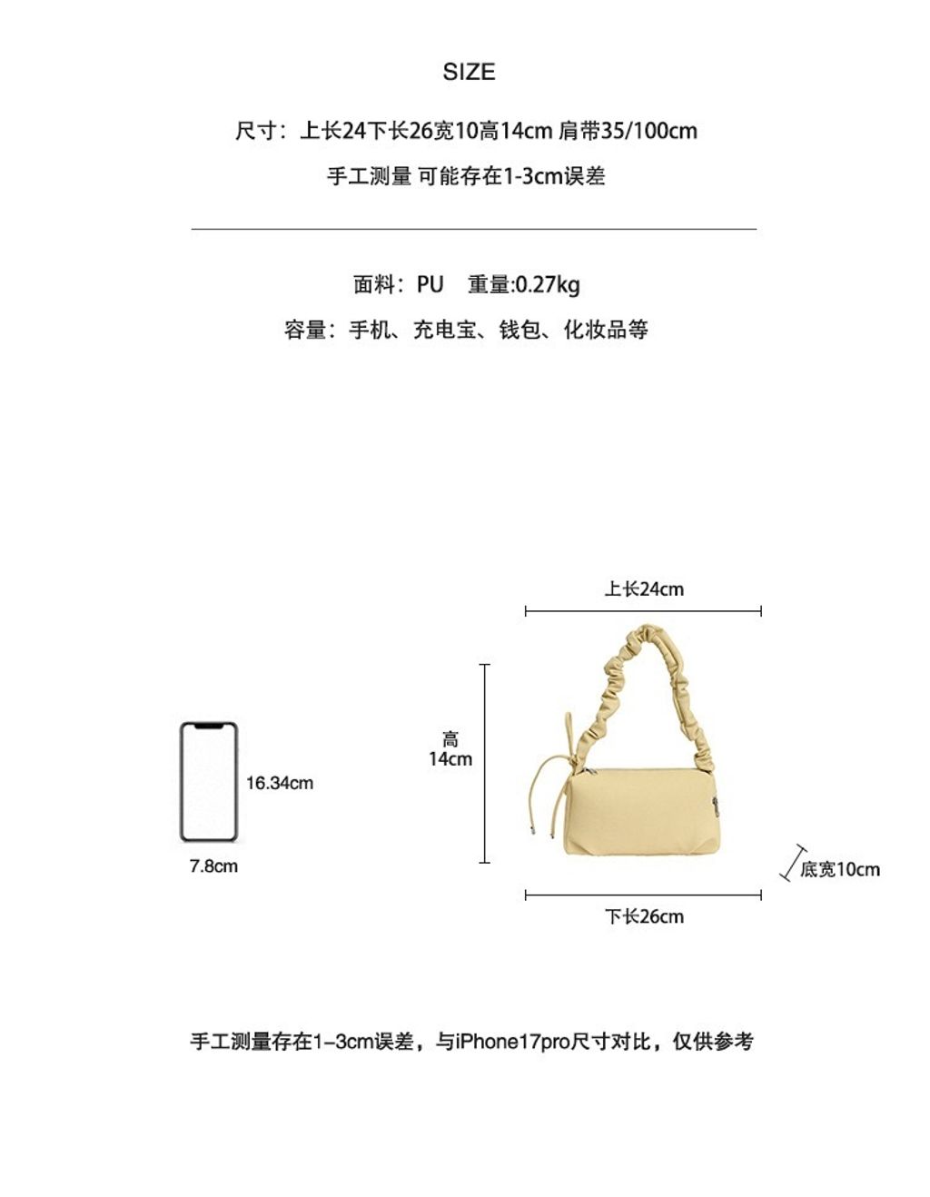 image_7932A126-1F03-4ACE-8B9A-E7B34EF32FF2_1777026587